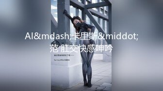 3/14最新 妈妈带着骚女儿一起大秀全程露脸黑丝情趣双头道具VIP1196