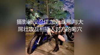 【极品媚黑绿帽淫妻】娇小淫妻被绿帽老公献祭黑屌猛男性爱甄选 双料猛男3P娇嫩人妻 绿帽老公拍摄 高清720P原版 (3)