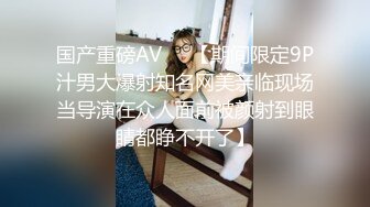 日光少女辰熙