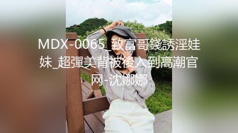 香蕉秀xjx0100女优盛典倾情4P大战