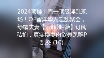 STP28731 ?91制片厂? 91BCM005 英雄救美爆乳尤物▌优娜▌原来是我的相亲对象 小嘴含不下粗屌 狂刺鲍鱼怒射蜜乳 VIP0600