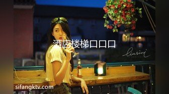 牛B大神和美女同事在她的婚房里偷情胆子真大完美露脸