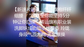 ★☆全网推荐☆★11月最新强推，网美推车OnlyFans极品女M母狗变态人妻ann私拍，NTR老公3P双飞多人淫乱主打一个刺激 (3)