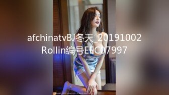 afchinatvBJ冬天_20191002Rollin编号EEC07997