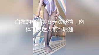 （露脸）眼镜女奴 上海活动招募单男 3p-露出-巨乳