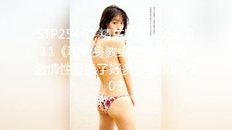 【极品女神】爱尚主播『悦宝儿』 漂亮美乳 妖精身材 竟是蝴蝶逼美穴 罕见露脸超漂亮