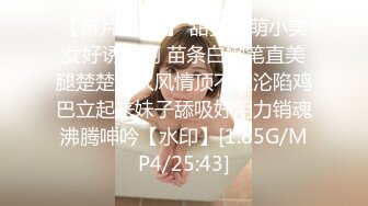 推特网红小青茗 新作《尼尔机械纪元》唯美欲望机械质感完美碰撞