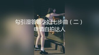 可爱老婆开心骑马