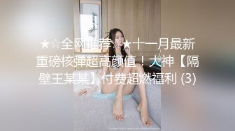  破解摄像头偷窥年轻情侣开房女孩有点作男友可不惯着直接趴光了强上