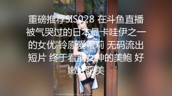 精东影业JDKR053海滩搭讪美女回房间