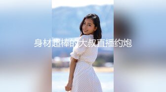 [2DF2] 火辣警探制服 太激烈 护士女友床上专属疗法[BT种子]