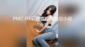 每月3000美金的女仆什么活都会别打电话边做爱高潮不断