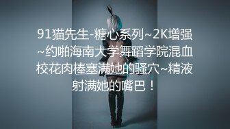 【新速片遞 】 ⭐⭐⭐【2023年新模型，2K画质超清版本】2020.8.9，【白嫖探花】32岁离异人妻，抠爽暴插，泡良佳作