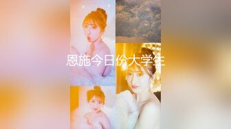 极品G奶【极上串刺】菊花爆插~花式后入~无套内射 射嘴~