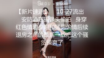 露脸清纯美少女『爱吃甜食的仔仔酱』 ✅福利私拍，清纯唯美小仙女超极品合法卡哇伊小萝莉，超极品身材！