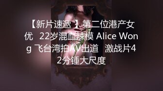 长发及腰~可爱肥臀嫩妹~三通调教~Valeria_Sladkih Deluxe_Bitch（P站 大号 小号）视频合集【170V】 (23)