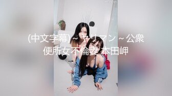 清纯反差小母狗Twitter萝莉『Nini』付费专享，可爱乖巧的小妹妹 怎么能这么烧呢？一线天白虎嫩穴操插出白浆