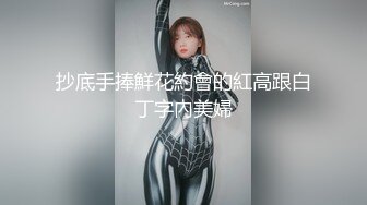 海角社区屌丝情节母子乱伦圣母淫妇 儿子发现老妈出轨放假回家上老妈