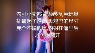 约炮JK制服骑乘做爱