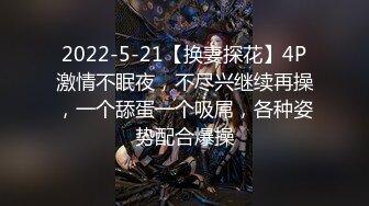 最新火爆P站漂亮嫩模KYL运动型女孩公园裸体跑步 回到家玩漂亮粉穴到高潮浪叫 好想操她 高清720P原版无水印