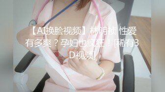 商场女厕全景偷拍多位美女嘘嘘各种美鲍轮流呈现 (2)