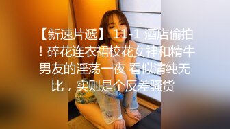 国产AV 天美传媒 TMG012 到府男私教强奸女学员 莉莉