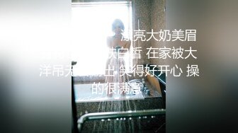  2 情趣装漂亮少妇 在浴室吃鸡69舔逼啪啪 舔的受不了 被无套输出 内射 化妆台都快操松了