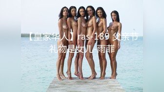 [原創錄制](no_sex)20240213_想入菲比