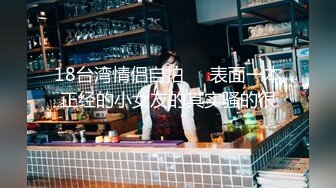 新流出酒店偷拍老王约炮邻居骚妇开房偷情各种体位草不忘拿出手机自拍