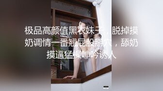 【AI换脸视频】江疏影 戏精上身-无实物表演，骚浪贱台词，奥斯卡演技！