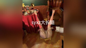  软萌甜美少女 乖乖小可爱主打的就是一个反差，校园女神清纯的外表，私下里反差淫荡