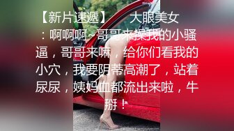 睡着了的小美女，把她操醒，还很配合