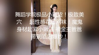 【精品TP】外站盗摄流出 美女住所隐藏针孔摄像头偷拍一位身材苗条的美巨乳的私生活