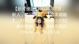 afchinatvBJ吉娜_20201217