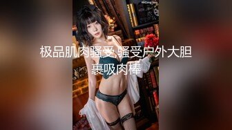 P站新人娜娜(nana_taipei) Onlyfans高清原版视频