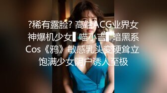 后人大屁股女友 近期唐山找单男和夫妻