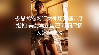 天美传媒TMG-116 少妇客人竟是我的亲妈 佳芯