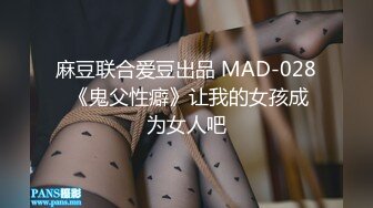 【动情的骚妹子】让小哥亲着小嘴揉着奶子又抠逼让小哥舔逼自己揉奶子好有感觉表情好骚后入爆草允吸小哥手指