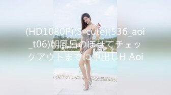 SSNI-362 優し過ぎて本番までご奉仕ハッスル！！巨乳プルプルおっパブ嬢 あやみ旬果[中文字幕]