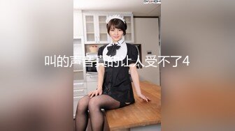 女优【浜崎真緒】4K原档合集【15V】 (4)