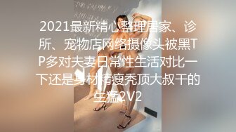 【下集】暑假诱奸极品学弟,小雏菊一晚上被哥哥捅了四次