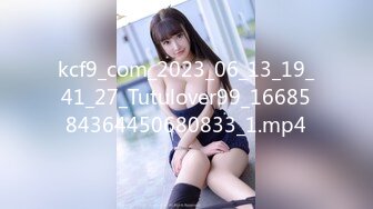 【自整理】Aliciatrece 马背上性感的女孩 【228V】 (207)