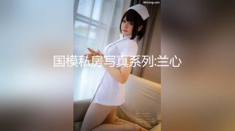 商场女厕偷拍极品短发美女的小嫩鲍