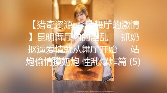 蘇小涵 榨精女王按摩淫技 騷語挑逗擼莖 絲足地獄高潮飆射 梅開二度蜜穴采精 榨幹精液