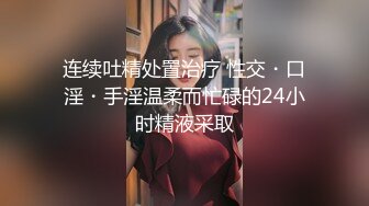 顶级炸裂高能预警！比女人还女人高颜值纹身极品T娘【李鑫柔】私拍，能攻能守能足能口技术一流直男最爱 (14)