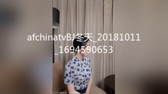 afchinatvBJ冬天_20181011_1694590653