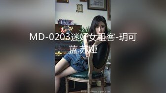 kcf9.com-15W粉丝网红，单身人妻宝妈，【甜子兔哟】，给榜一大哥的大尺度私拍