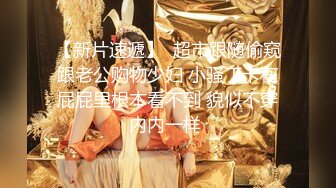 「该不会是…在勾引我吧」巨乳妈妈穿上我的白衬衫 还不穿胸罩 让我勃起了！早上起床时 发现妈妈裸睡。从细缝中看见无防备巨乳和内裤 比起裸体这样更加淫荡 不自觉开始发情。做到内射了！