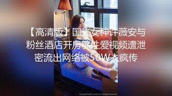 骚老婆想3p了