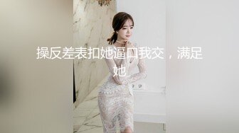  杨老弟约了个黑衣短发妹子啪啪 69交骑乘乳交大力猛操